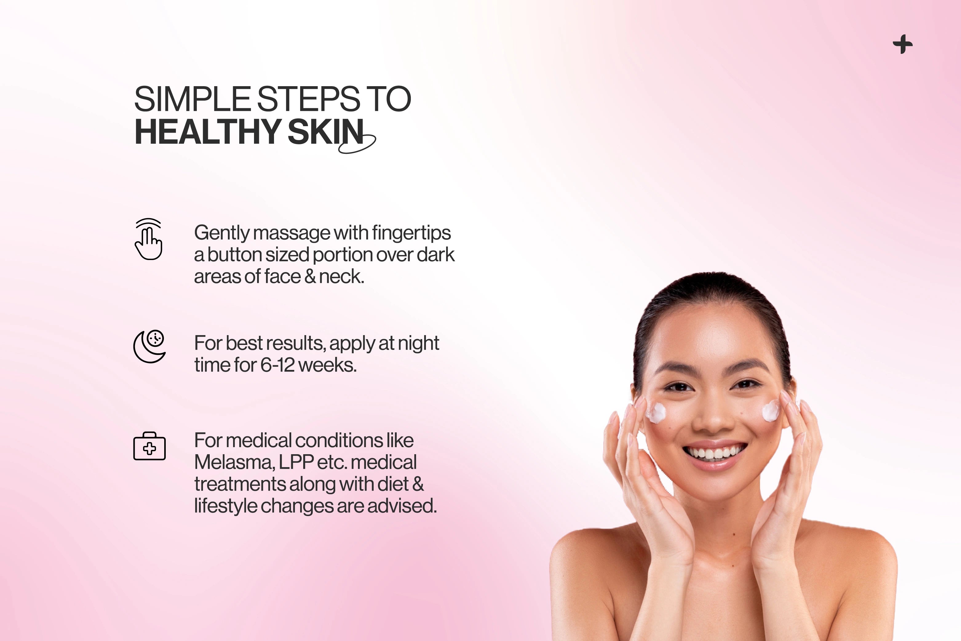 skin brightening cream​, whitening cream, dark spot removal cream, pigmentation cream​, kojic acid and vitamin c cream​, hyperpigmentation cream​